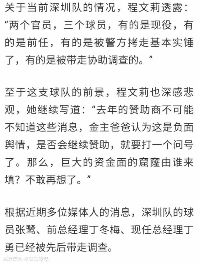 赖斯的家人之间关系非常紧密，他没有经纪人，而是由他的兄弟和父母管理相关事务。